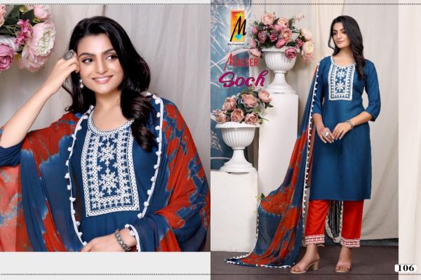 Master Soch Regular Wear Rayon Designer Ready Made Dress Collection